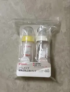 【 Pigeon 】 スリムタイプ哺乳瓶 2本パック