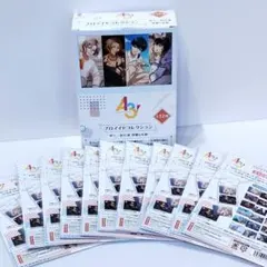 【箱付き】 A3! ブロマイドコレクション 秋組＆冬組 11種 サブコンプ