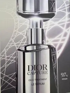 【新品未開封】DIORカプチュール ル セラム5ml
