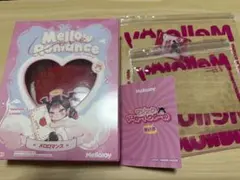 ち*ぴ様 新品未開封 mellojoy メロジョイ クリームまみれ大福シリーズ