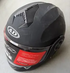サングラス付き マットブラック フルフェイスヘルメット KCL-HELMETのサムネイル