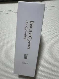 新品未使用】Beauty Opener III トライアルセット - メルカリ