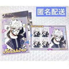 【匿名配送】ブルーロック でびデコパーカー ブロマイド 凪