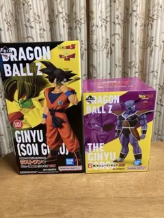 一番くじドラゴンボールギニュー特戦隊‼︎来襲 B賞とラストワン賞のセット売り