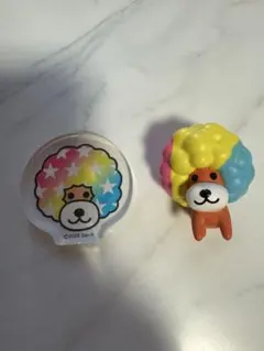 アフロ犬　サンエックス