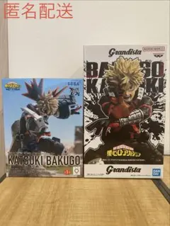 僕のヒーローアカデミア フィギュア 爆豪 勝己 2体セット