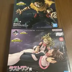 ヒロアカ　一番くじ　13点セット　ラストワン　新品未使用　箱あり 2025年最新】一番くじヒロアカ ラストワンの人気アイテム - メルカリ