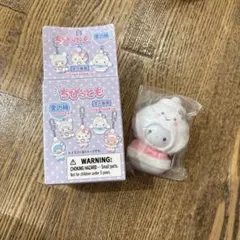 サンリオ　ちびっとも 雪の精 こぎみゅん
