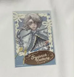 第五人格 作曲家