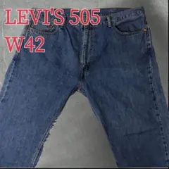 LEVI'S リーバイス 505 デニムパンツ W42 ストレートのサムネイル