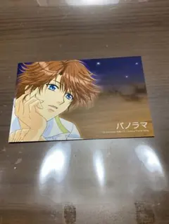 学園ヘヴン トレーディングカード 61枚 2025年最新】学園ヘヴン カードの人気アイテム - メルカリ