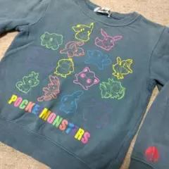 Item thumbnail for item 9b2d113b-6b08-4442-b451-ca519cdbb506