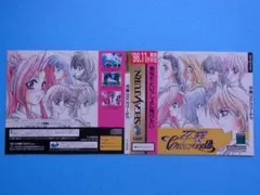 非売品 卒業S セガサターン SS ダミージャケット 販促品 見本 店頭用