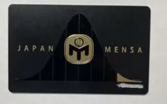 JAPAN MENSA ジャパン メンサ 会員証 - メルカリ