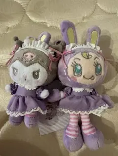 メゾピアノ ベリエ サンリオ クロミ マスコット