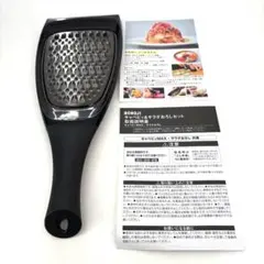 Item thumbnail for item 123d4ef8-b374-49c0-a65b-08ad0da90147