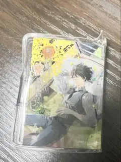 鴨乃橋ロンの禁断推理　豆ガシャコミックノート　天野明展