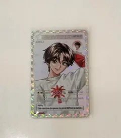 NCT WISH LOGin ソウルコン ラントレ リク スペシャル