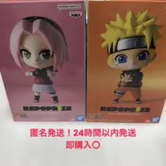 2026年最新】春野サクラ フィギュアの人気アイテム - メルカリ