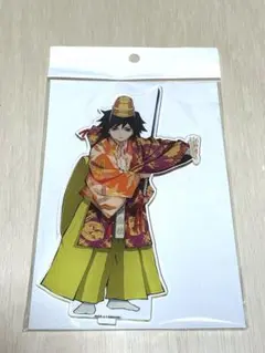 2026年最新】京都南 義勇の人気アイテム - メルカリ
