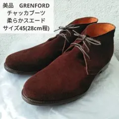 Item thumbnail for item 24d4f631-ad72-4e46-8c80-913944e76456