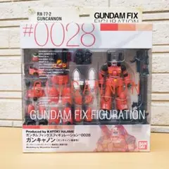 ガンキャノン GUNDAM FIX FIGURATION #0028 GFF - メルカリ