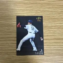 2026年最新】今井達也 2017の人気アイテム - メルカリ