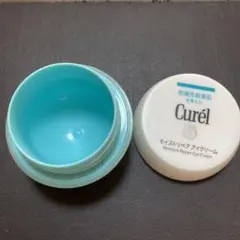 【空容器】Curél モイスチャーリペアアイクリーム 25g用