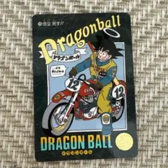ドラゴンボール ビジュアルアドベンチャー 115 悟空 死す!? - メルカリ