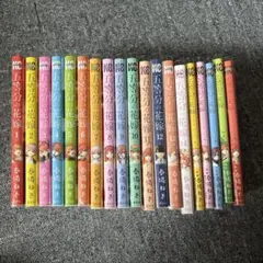 五等分の花嫁全巻セット キャラクターブック映画特典付き