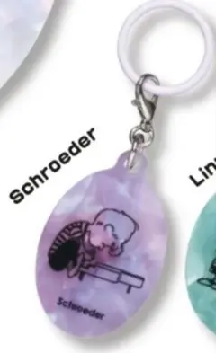 PEANUTS SNOOPY マーブルアクリルチャーム　シュローダー