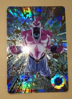 ドラゴンボールスーパーダイバーズ　SDV6-066 魔人ブウ:悪　パラレル　美品