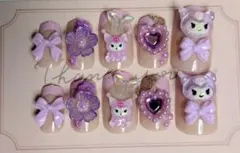 クロミちゃんパープル系 3Dネイルチップ 10個セット
