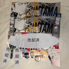 銀魂 銀魂展 よみうりランド 劇場版