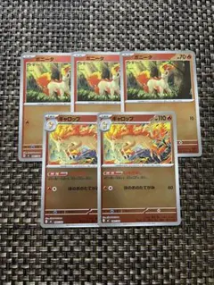 Item thumbnail for item 414334ef-05a6-4a52-95e0-bd90a52ac03f