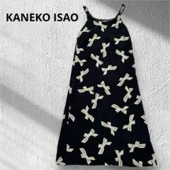 Item thumbnail for item 0bfc3c1a-70cb-4dcc-862d-a5e72521b5c2