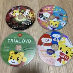 2026年最新】しまじろう 英語コンサート dvdの人気アイテム - メルカリ