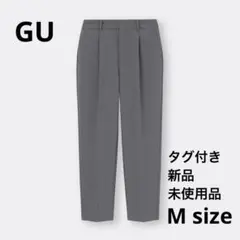 GU タックテーパードパンツ グレイ Mサイズ レディース