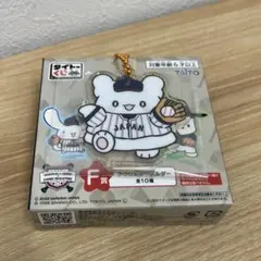 サンリオ　侍ジャパンくじ　タイトー