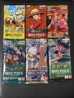 ワンピースカード バラパック まとめ売り！ - メルカリ