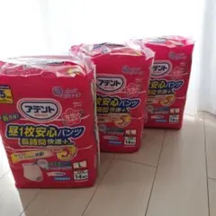 Item thumbnail for item 372b5953-fcde-4d74-8912-46977fb3df24