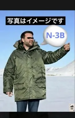 2026年最新】スピワック N-3B タイタンクロスの人気アイテム - メルカリ