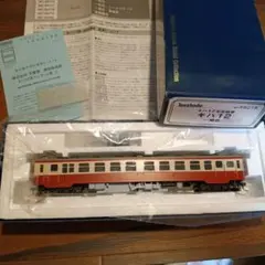 2026年最新】天賞堂の人気アイテム - メルカリ