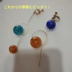 ハンドメイド　イヤリング　左右非対称　エドマッチョ