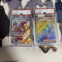 【PSA10】セレナ HR 2025年最新】セレナ hr psa10の人気アイテム - メルカリ