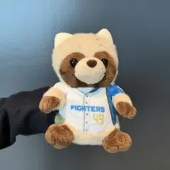 ファイターズ 動物くじ ぬいぐるみ たぬき 大塚瑠晏 4等