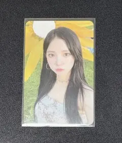 Item thumbnail for item dd17b7f3-535d-4b7d-9a63-ff1a5911b876