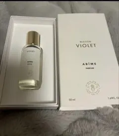 メゾンヴィオレ アビーム/底知れぬ深み50ml メゾンヴィオレ アビーム/底知れぬ深み50ml - メルカリ