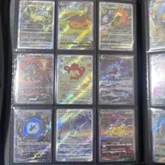 引退品　VSTARユニバース SAR 　まとめ売り　リザードン ミュウツー