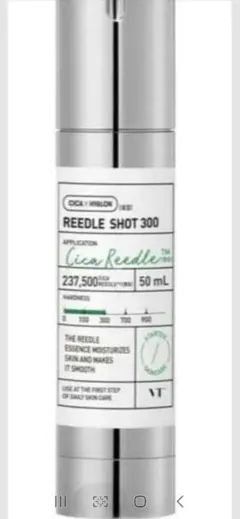 【300】VTリードルショット300 50ml